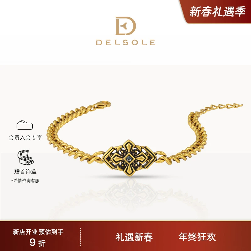 DELSOLE玄金纯金足金鸢尾花手链十字金辉轻奢设计款黑金手链