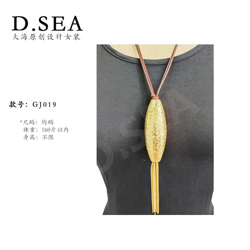 【大海轻奢】GJ019新款中国风土豪大黄鱼时尚挂件