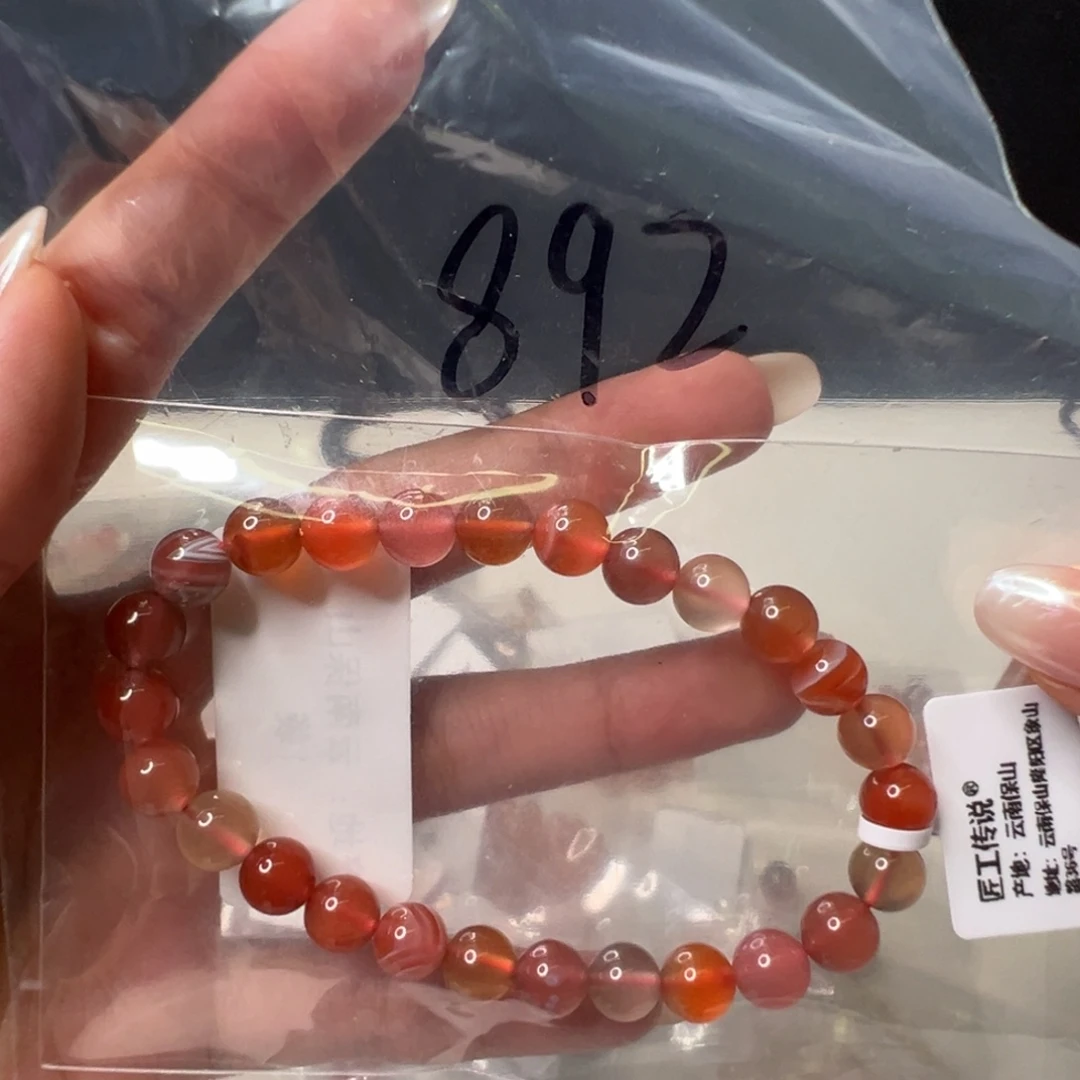 南红玛瑙南红玛瑙未镶嵌892