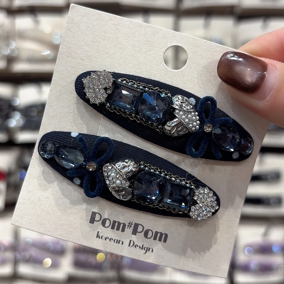 皮质铁合金蓝色爱心拜拜