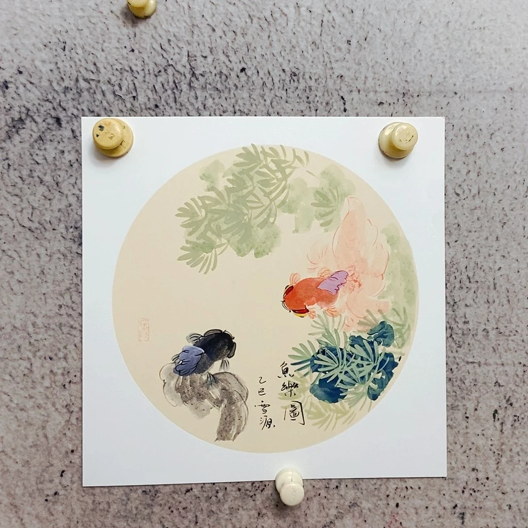 国画陈*你的时候你是不是在我