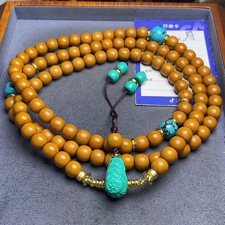 A***）凤眼菩提吊坠凤眼