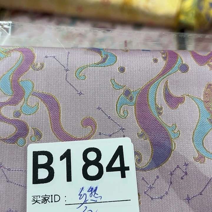 独***愁蚕丝184¥（cjhhjkjjk