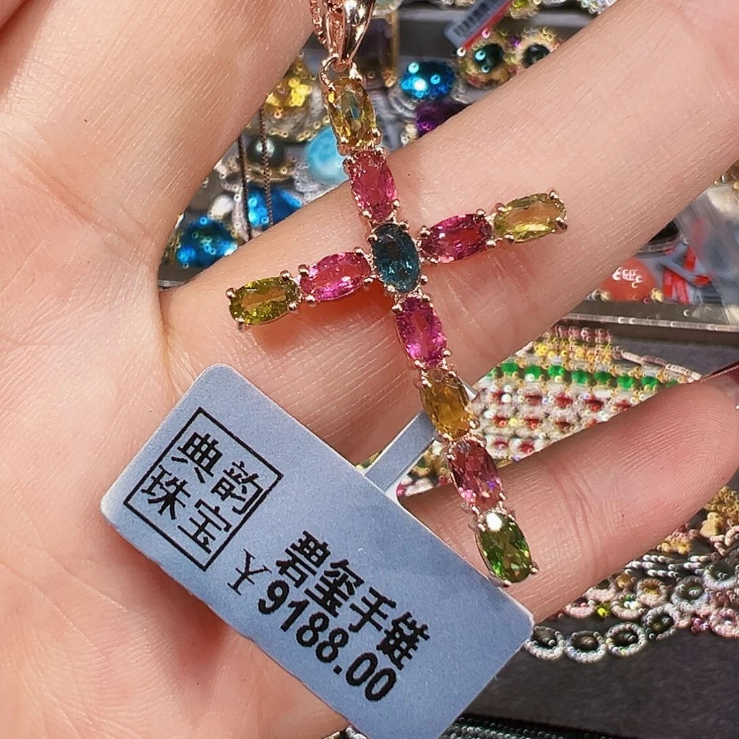 银S925镶嵌碧玺碧玺