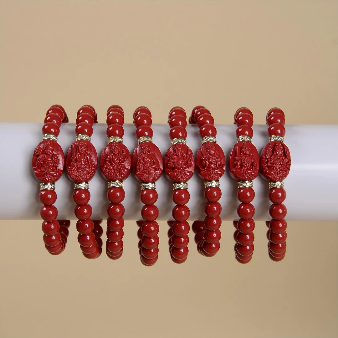 含辰砂工艺品【云上叙】朱砂八大守护神手串-7mm-V25804-M（甄选）