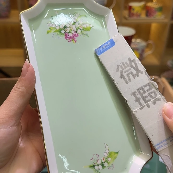 骨瓷实付满10包邮哈