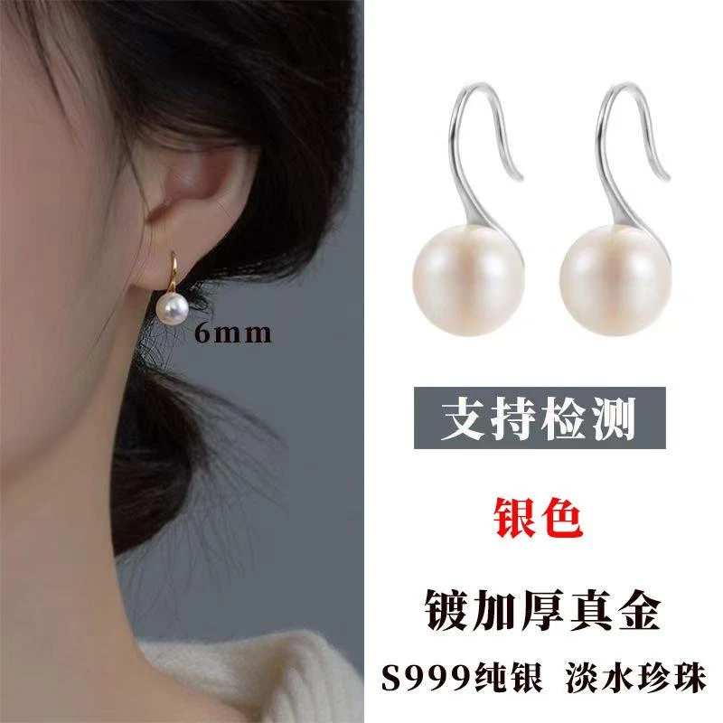 高跟鞋款珍珠耳环耳钉高级感耳坠轻奢小众纯银耳饰女