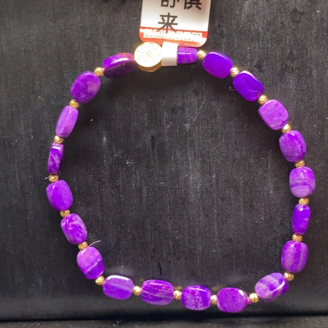 苏纪石（舒俱来）手链未镶嵌