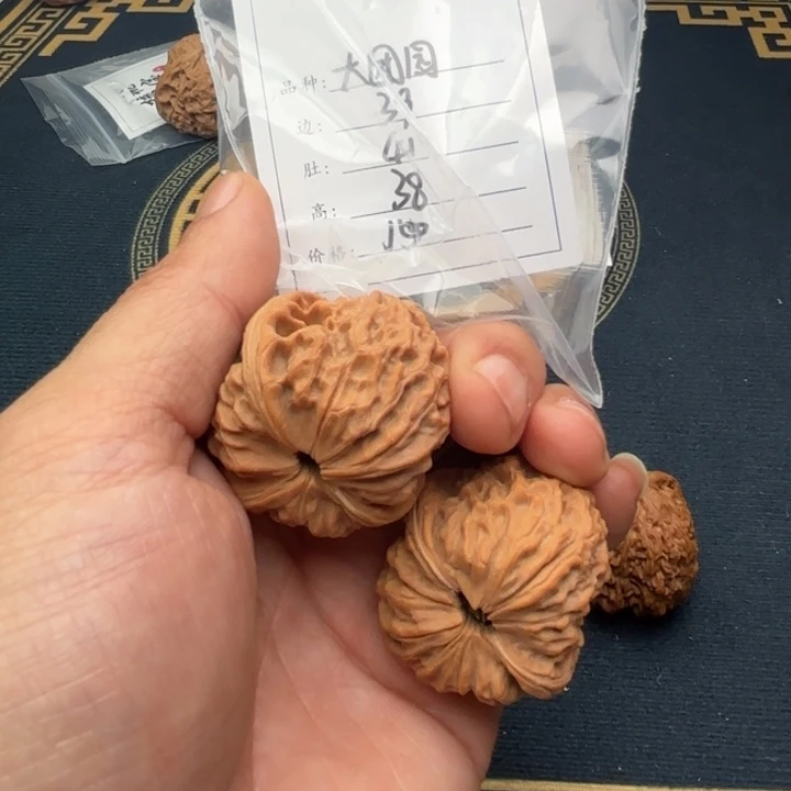 文玩核桃把件A*o大团圆227