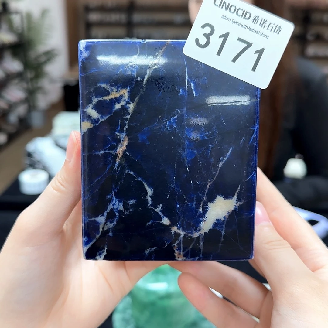 3171景泰蓝高空杯福利