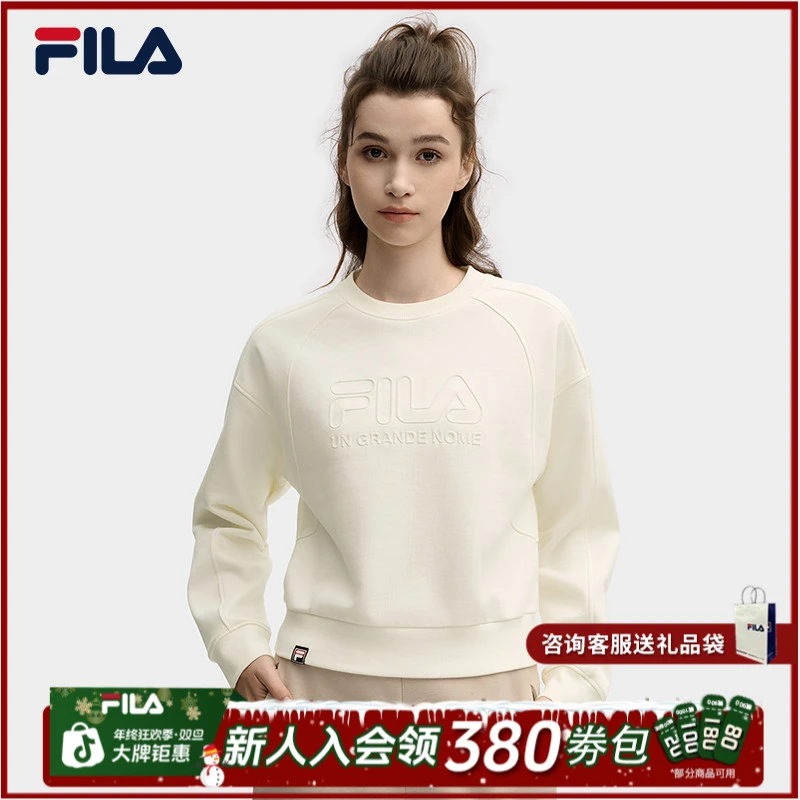 Fila/斐乐冬新款【加厚保暖】女套头衫户外运动休闲卫衣F11W549207F