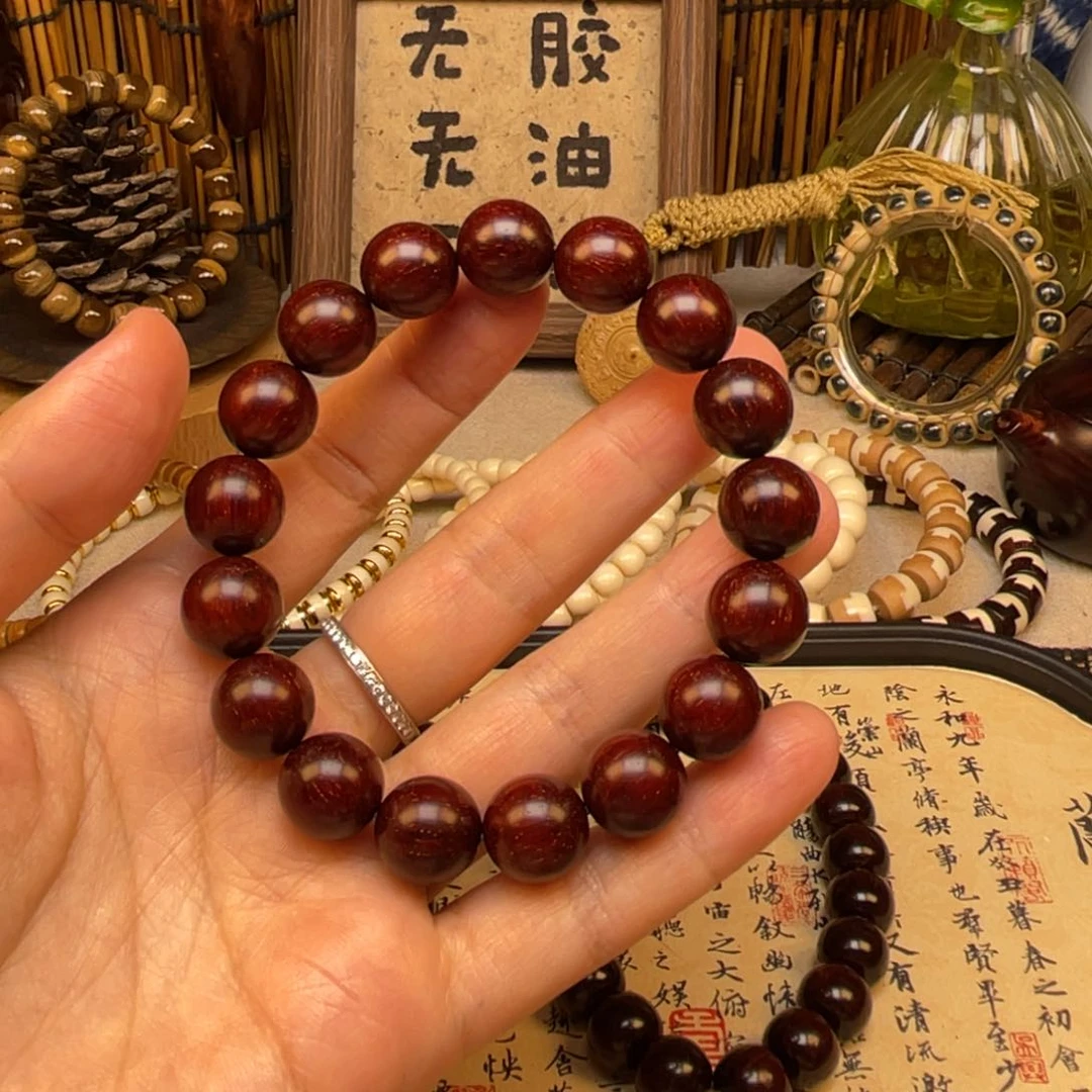 手串/手链小叶紫檀