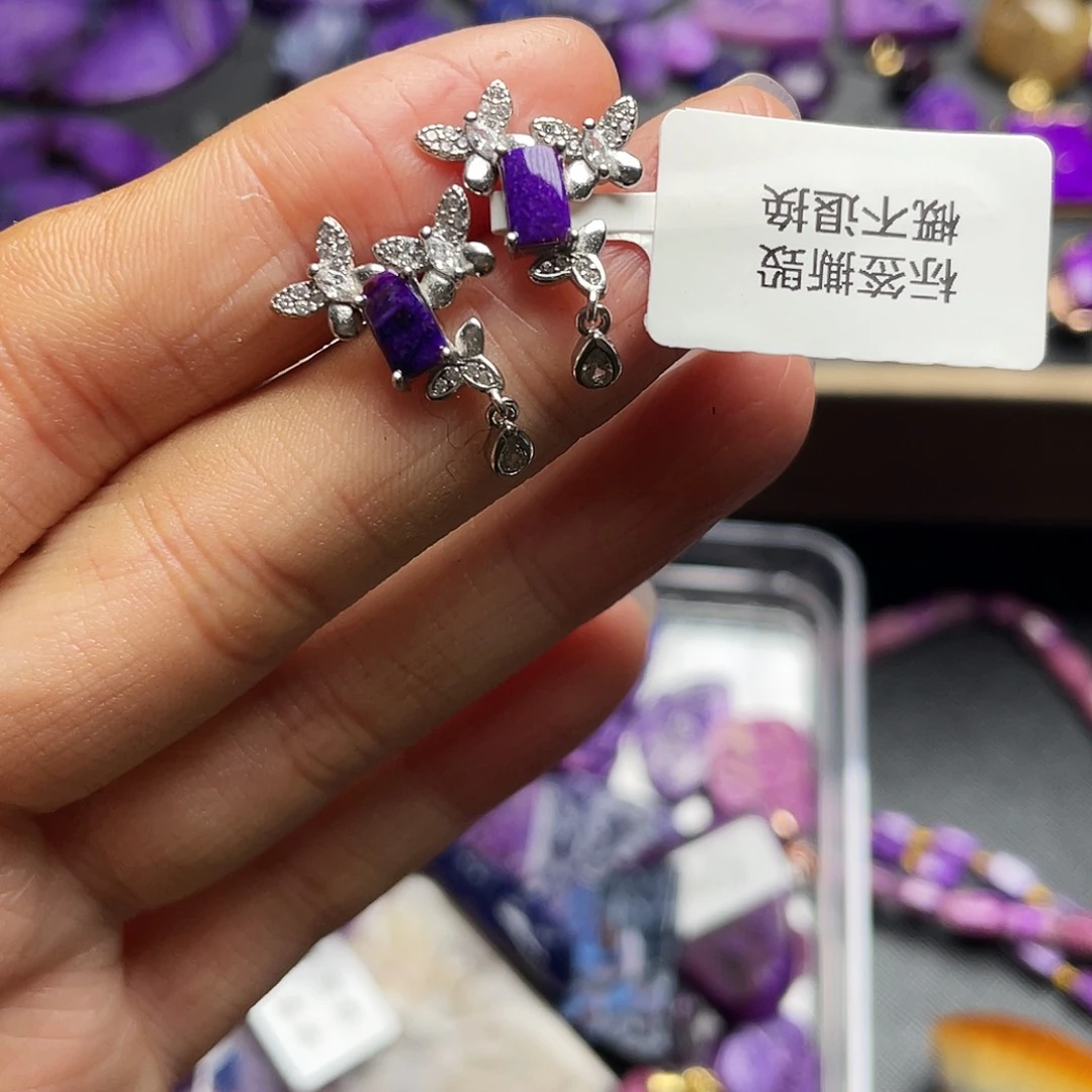 苏纪石（舒俱来）耳钉银S925镶嵌
