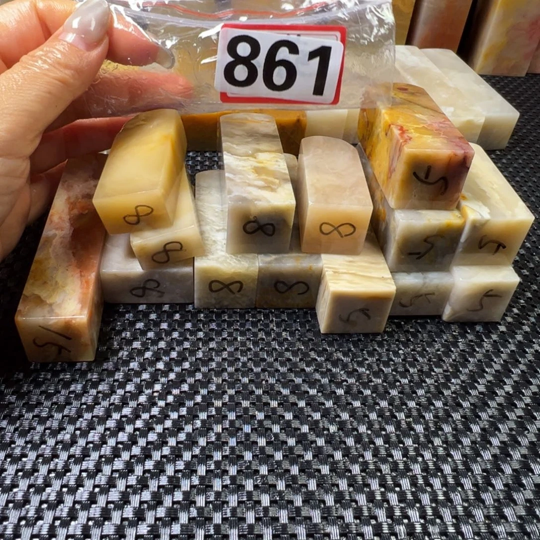 小***葩巴林石巴林石巴林石