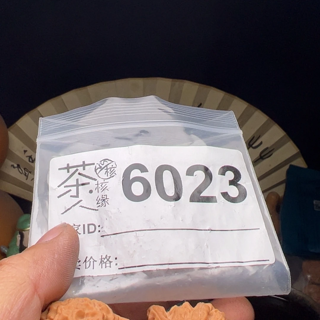 文玩核桃吊坠我们