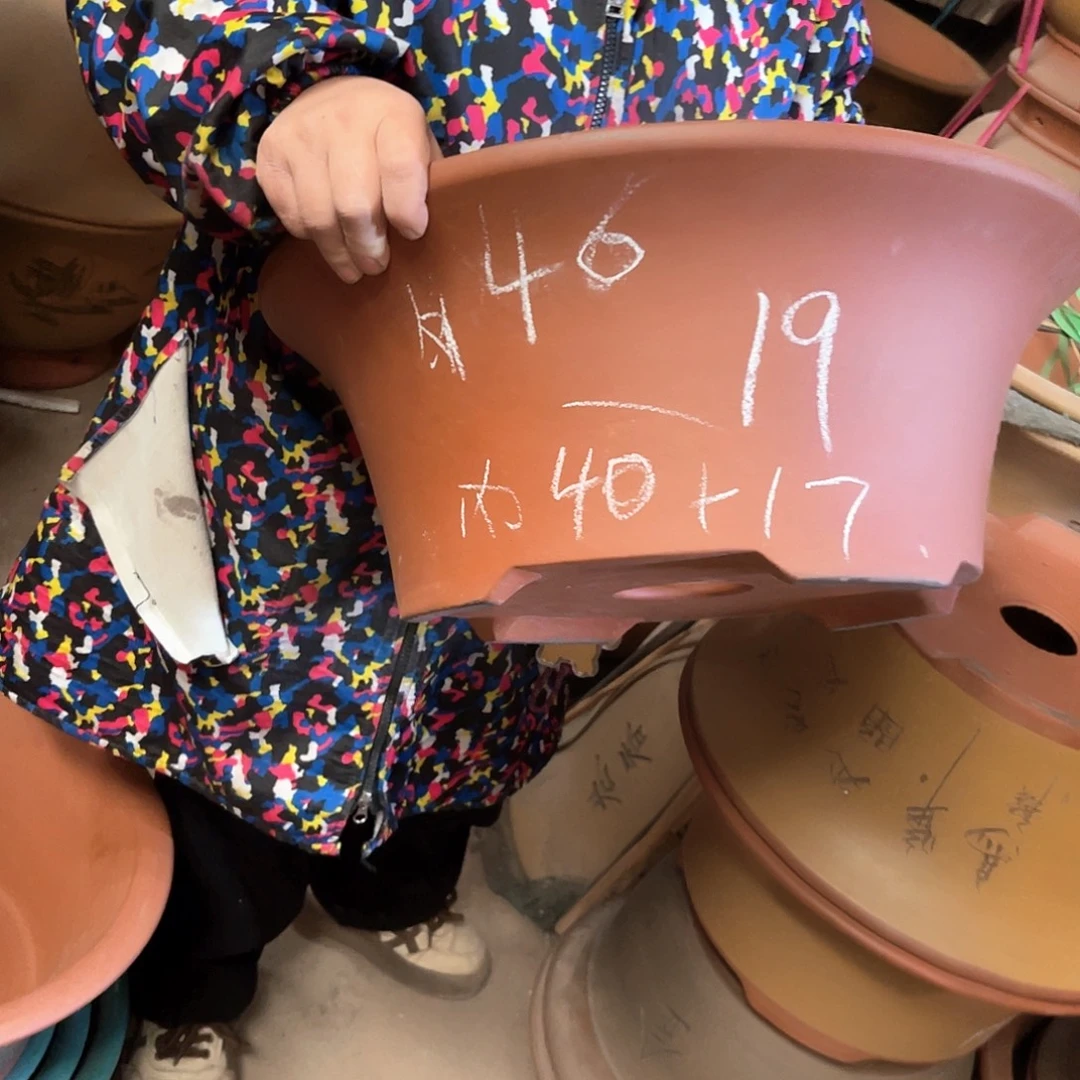 紫砂花盆大碗盆一个