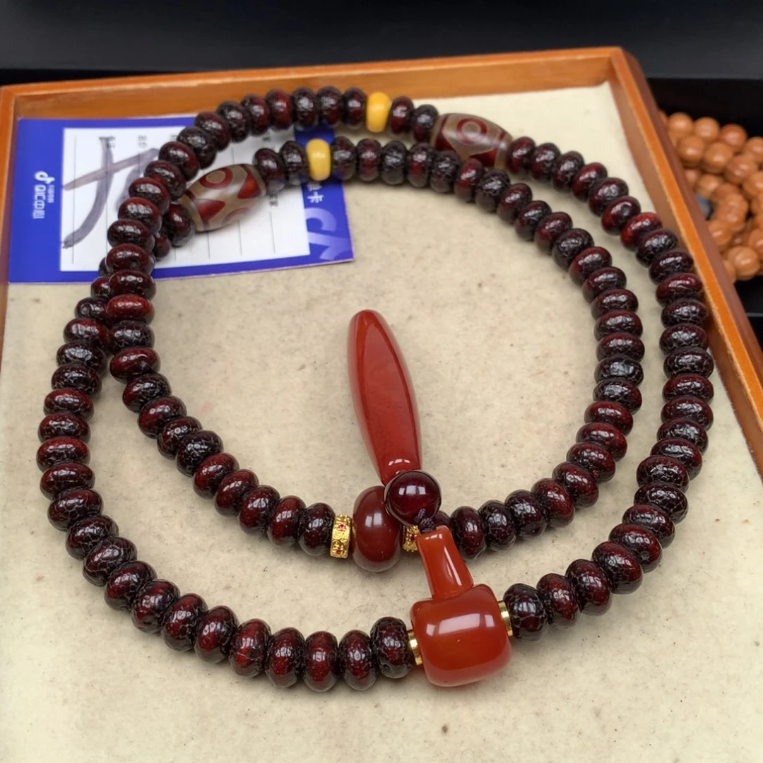 吊坠星月菩提࿐****星月