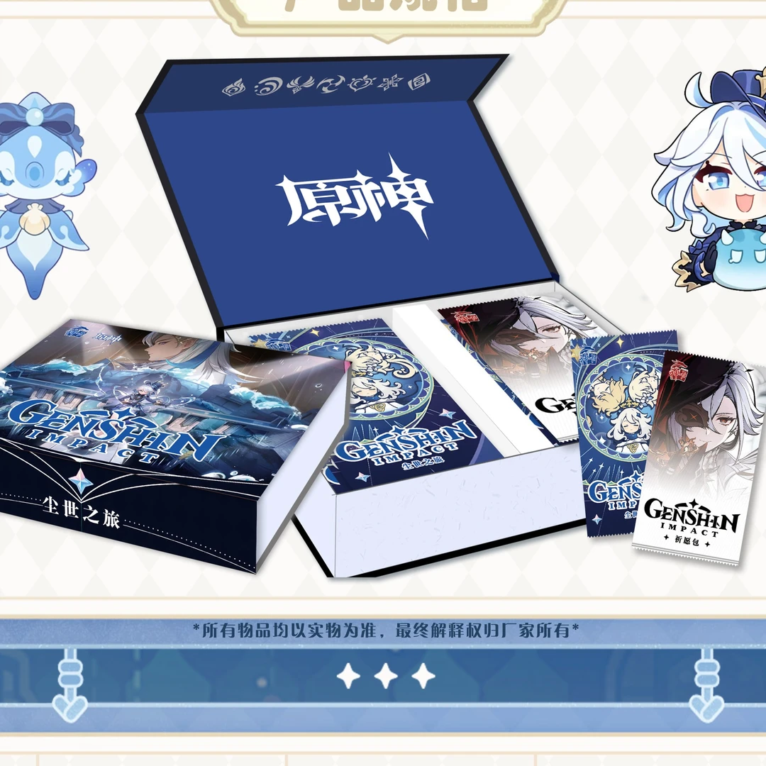 【散包叠叠】神卡 原神 尘世之旅第一弹 国产二创收藏卡牌 默认代拆