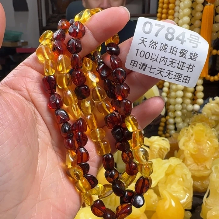 琥珀珠宝奇石未镶嵌微瑕多样性发其一