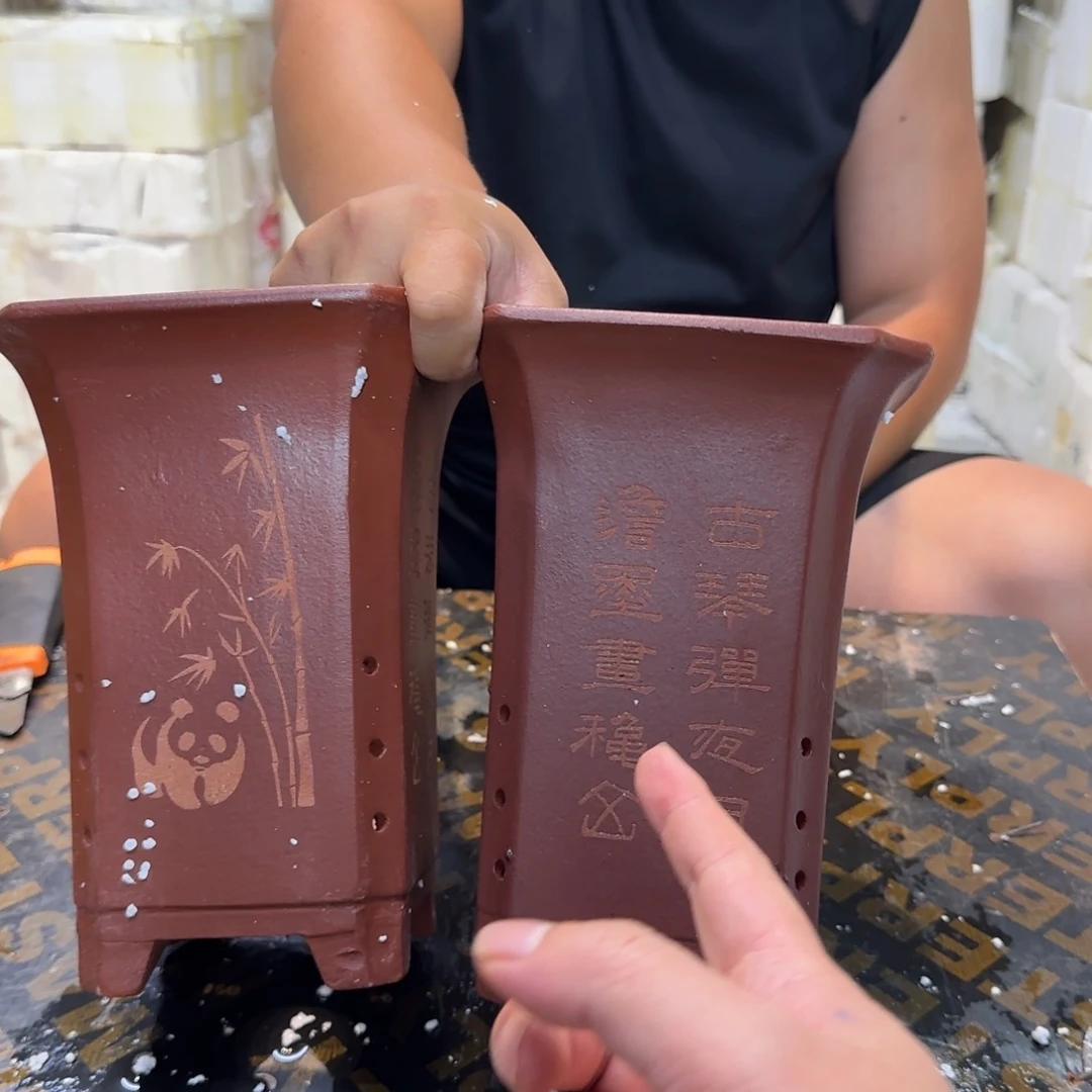 紫砂花盆口径16.5高度22