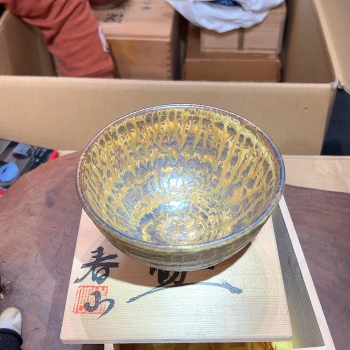 瓷器周边默认瑕疵1