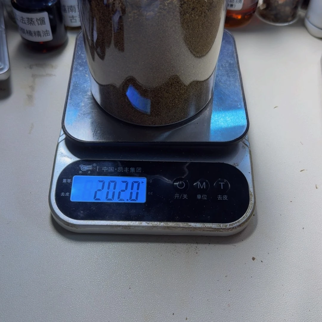 哈***娘沉香碎屑沉香乌身圆叶钻孔粉末200g