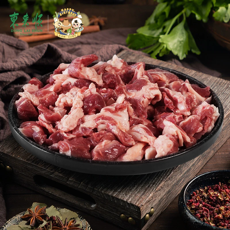 【东来顺】内蒙清真原切羔羊筋骨肉1kg/袋脆骨炖煮煲汤空气炸锅-ZB