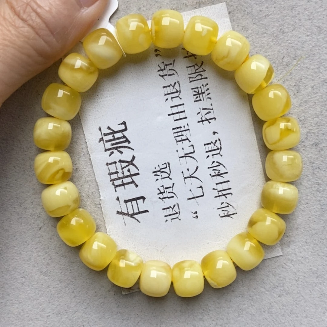 蜜蜡未镶嵌珠宝奇石243