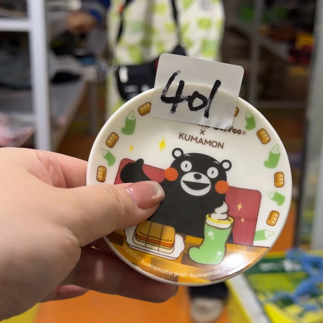 瓷片这个世界都是微瑕