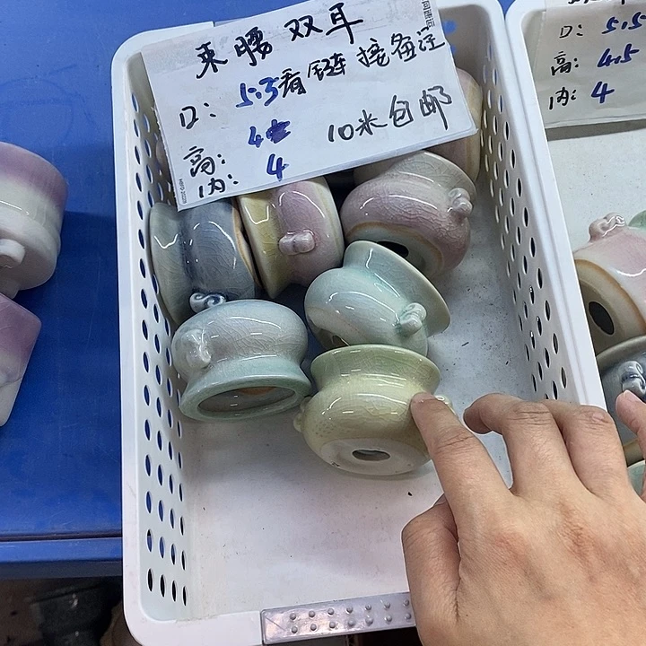 「满9.9米包邮发货」随机3个