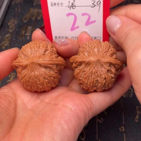 吊坠文玩核桃文玩的好