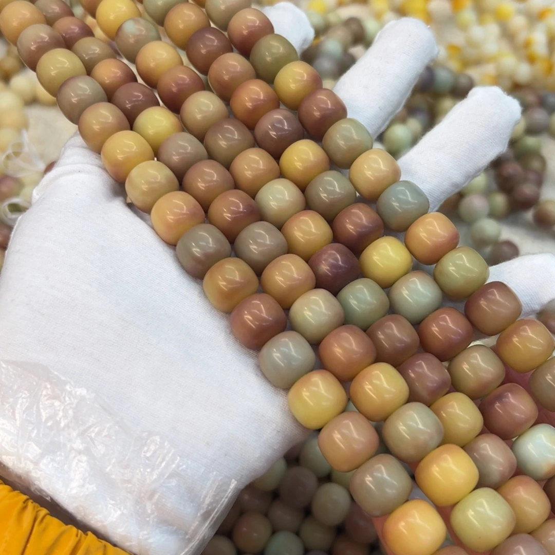 菩提根/象牙果吊坠14干磨美人鱼单圈