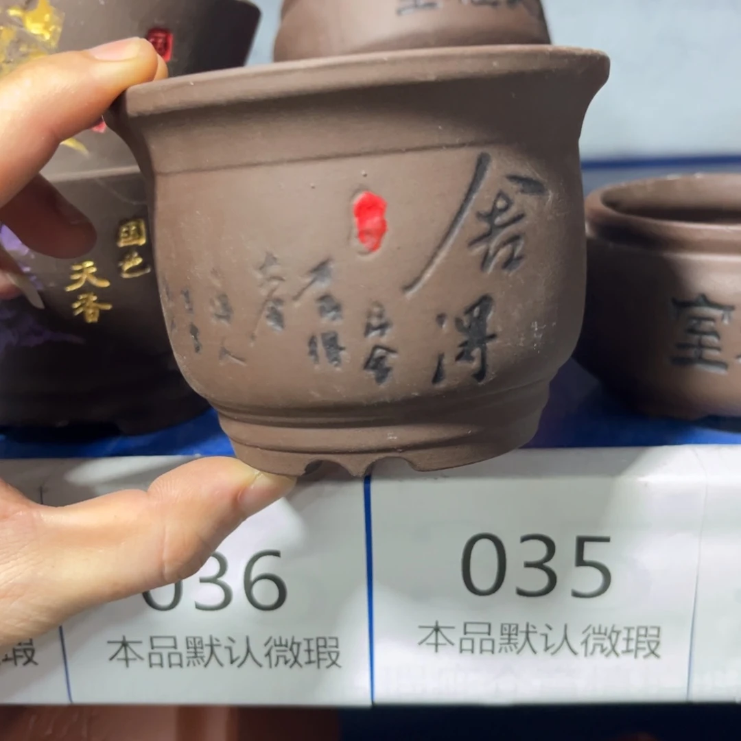 ［满9米包邮］本品默认微瑕