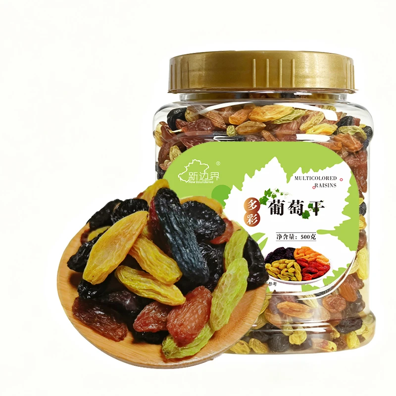 【新边界】多彩葡萄干500g*1罐/*2罐