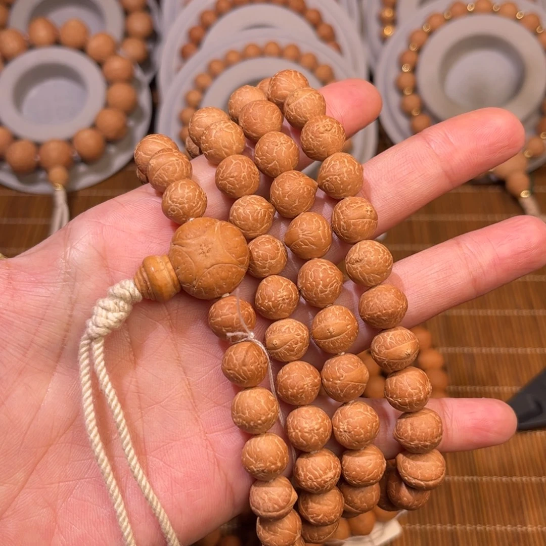 凤眼菩提手串景*景尼泊尔10.5