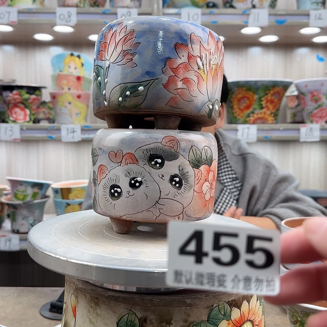 瑕疵瑕疵瑕疵瑕疵455