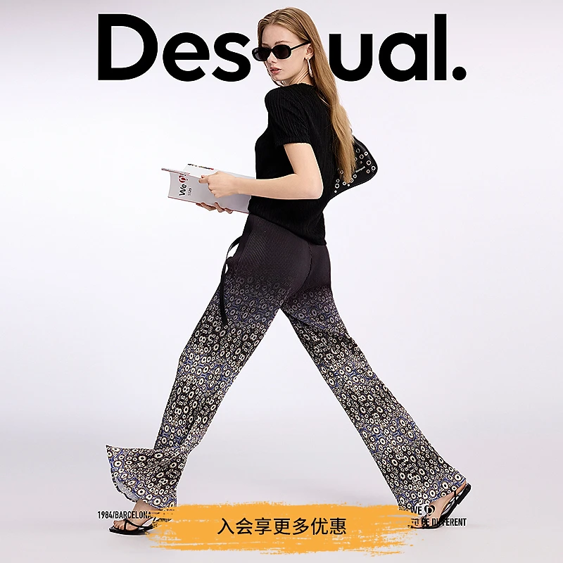 Desigual【Lacroix设计师联名】抽象图案印花弹力压褶修身舒适长裤