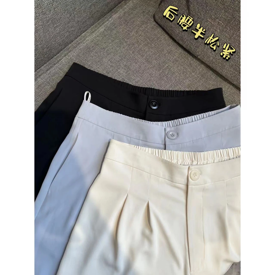 【搭配能手】垂感西装收口休闲九分裤显瘦气质高腰时尚夏季