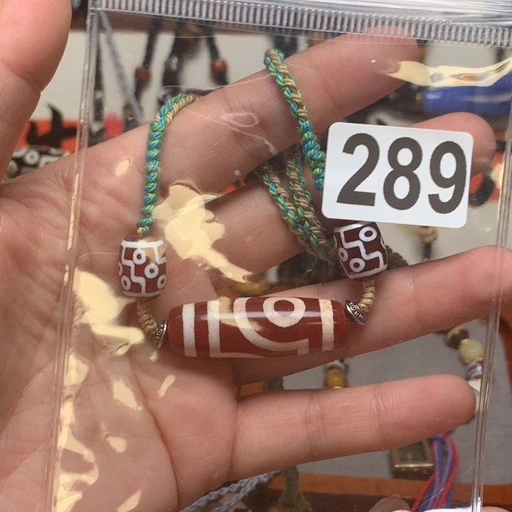 玛瑙/玉髓未镶嵌配饰