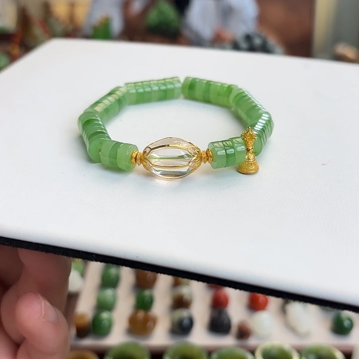 和田玉（碧玉）18K金镶嵌手链