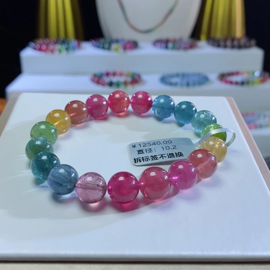 碧玺手链未镶嵌荧光