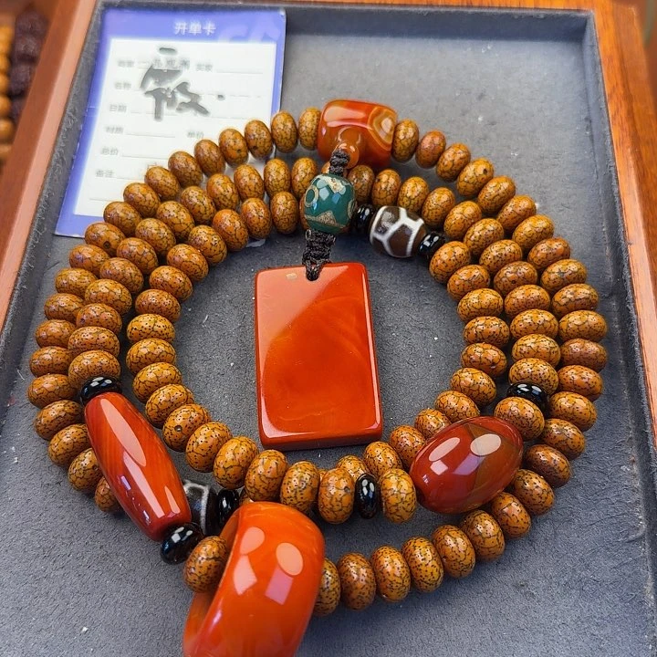 星月菩提吊坠嘉****部脖挂