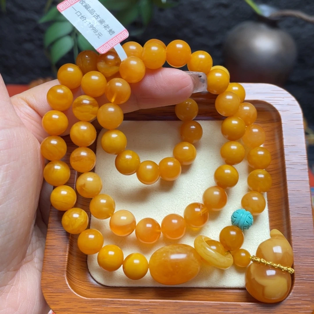 蜜蜡未镶嵌手链手串