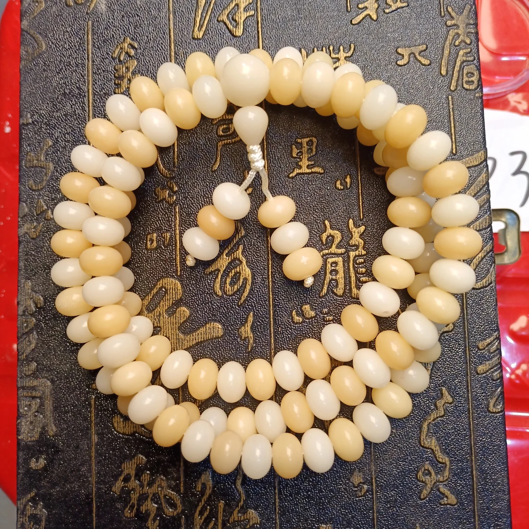 P367 菩提算盘珠1.1cm多圈手串