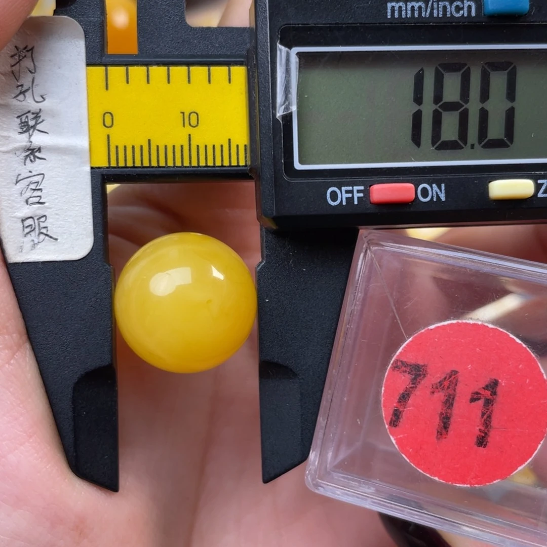 印***荣蜜蜡未镶嵌珠宝奇石