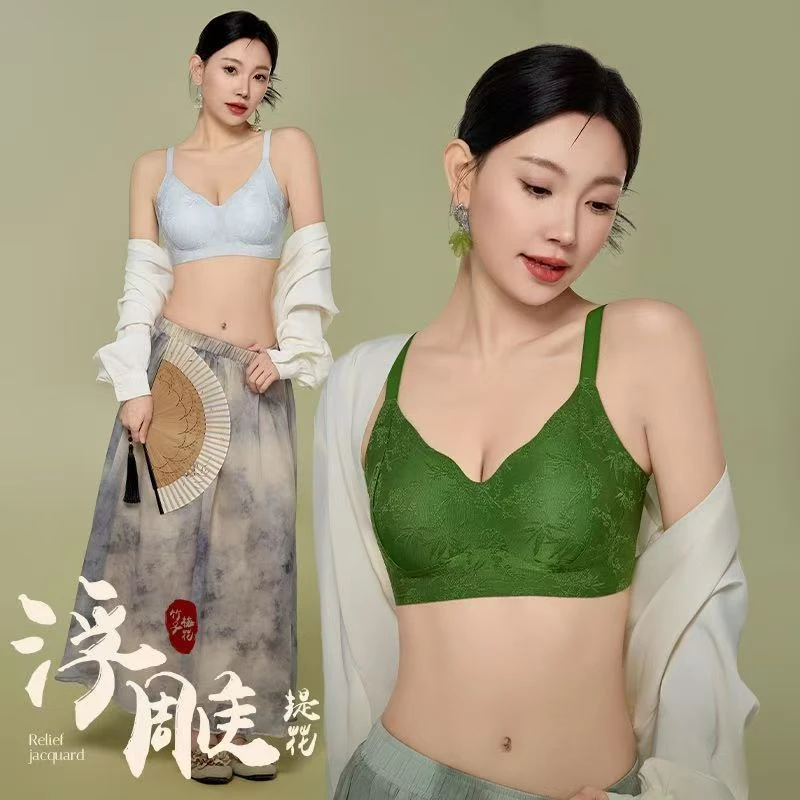 浮雕提花无痕内衣果冻条薄款舒适上托提拉聚拢防下垂收副乳文胸罩