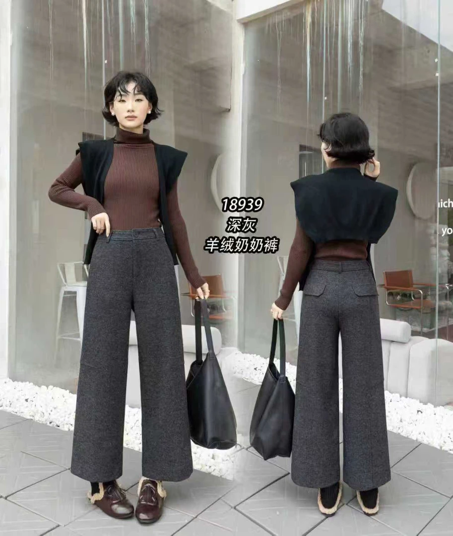 18939直筒裤高腰阔腿裤常规秋冬休闲裤透气
