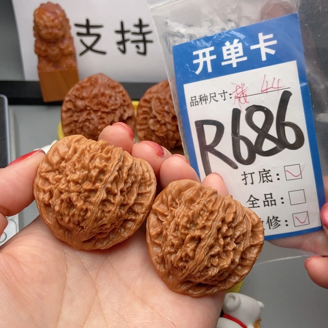 桃核吊坠核桃四座楼狮子头