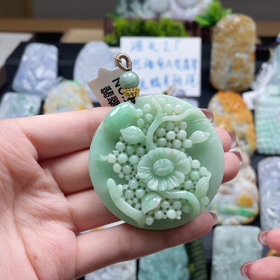 翡翠吊坠(不含链)未镶嵌