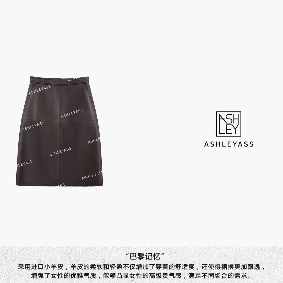 【ASHLEYASS】“巴黎记忆”小羊皮A字摆遮跨贵气感半身皮裙LSK241371M